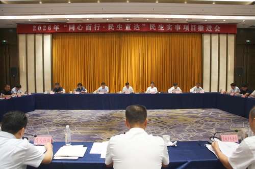 IMG_8773_副本.jpg